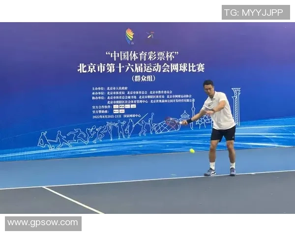 南京网球队默契配合展现实力联赛点评分析团队协作与战术执行